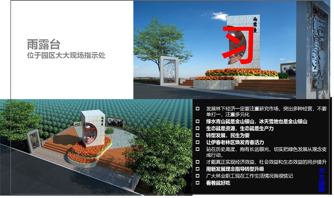 图片5副本.jpg