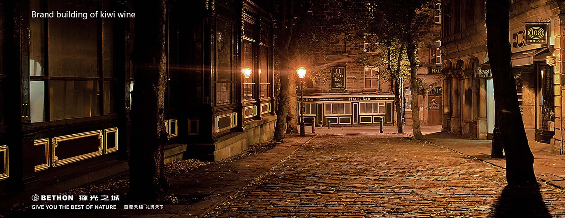 弥猴桃深加工产品，更需要加工的是购买理由